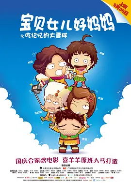 岛国片欧美一级毛片
